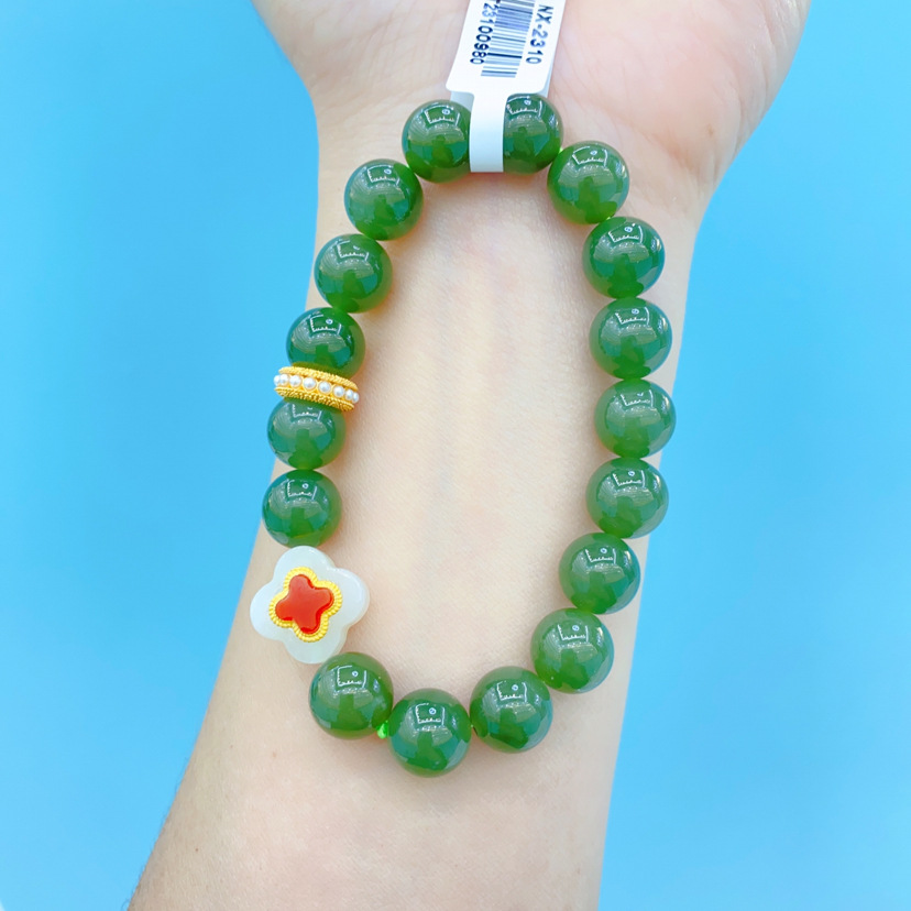 Boutique Natural Hetian Jade Ladies Bracelet Ins Style Pearl Jade Bracelet Valentine's Day Creative Gift Wholesale