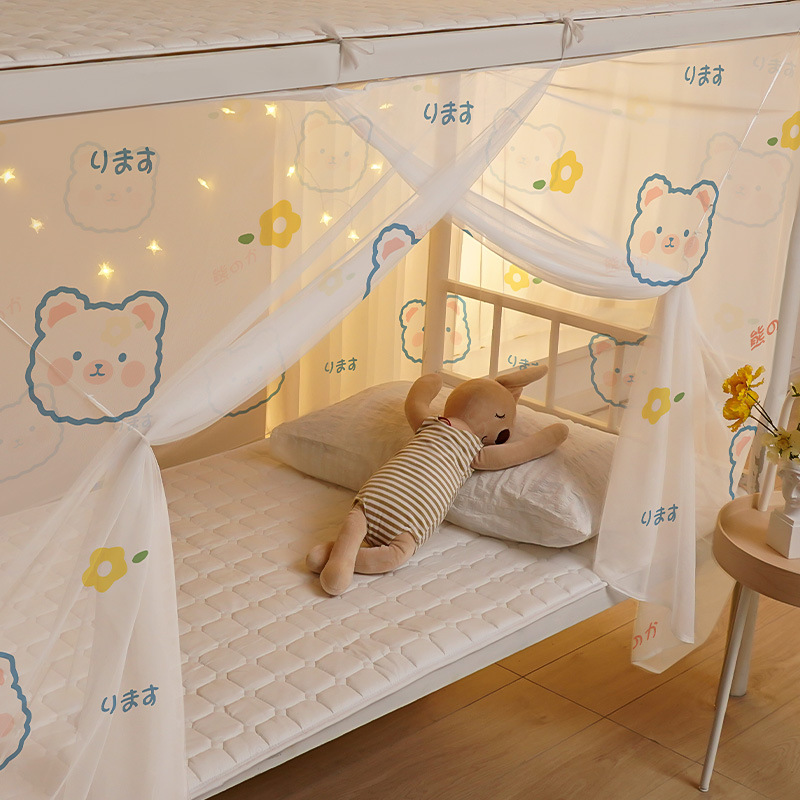 学生宿舍专用蚊帐单人床2022新款上铺上下铺家用老式纹账2023