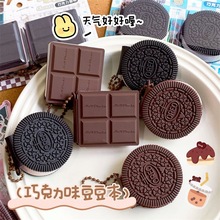 创意奥利奥饼干巧克力造型迷你分享本口袋记事本学生文具礼品本子