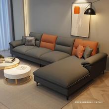 网红科技布沙发轻奢北欧简约现代风家具客厅小户型三人位3米布艺