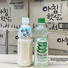 韩国进口熊津米汁糙米味饮料/芦荟味果肉果汁休闲饮品500ml*20瓶