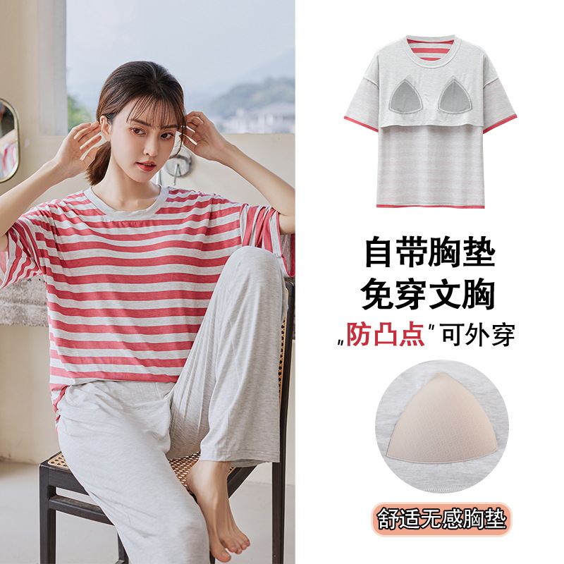 Live Popular Modal Pajamas Women's Summer Short Sleeve Trousers with Chest Pad 2023 New Suit Home Wear