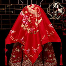 新娘刺绣红盖头结婚中式秀禾头纱婚礼女方出嫁蒙头巾喜帕婚庆用品