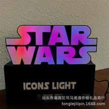 星球大战 主题Logo图标夜灯StarWars控 USB游戏氛围夜灯 拾音夜灯