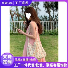 小众清新碎花帆布包2024新款休闲百搭大容量托特通勤单肩包女代发