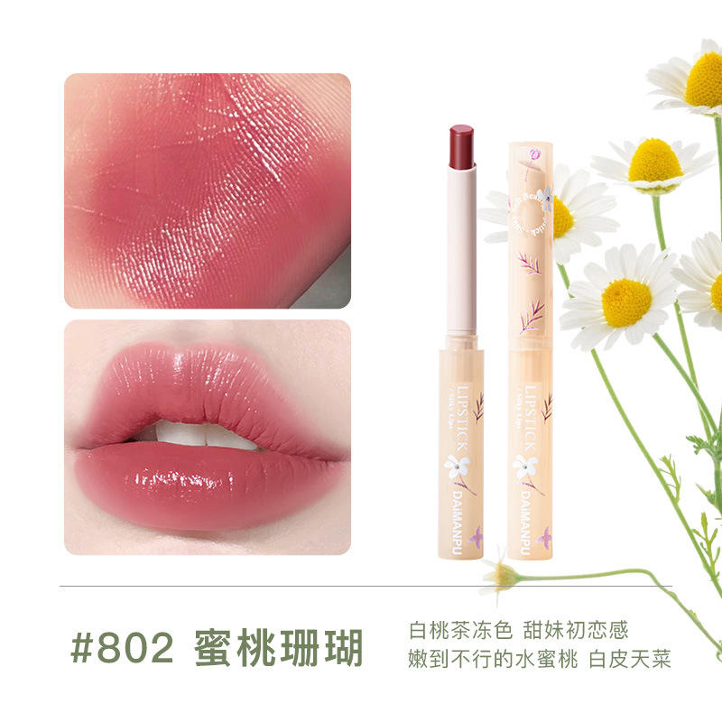 Daimanpu Soft Lipstick When Light, Plain and White Mirror Water Light Nourishing Moisturizing No Stain on Cup Lipstick