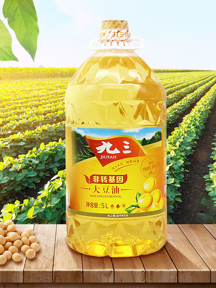 色拉油食用油东北豆油黑龙江九三非转基因一级 大豆油 桶装5l包邮