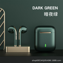 j18蓝牙耳机新款私模5.0开盖改名定位 降噪入耳式耳机运动耳机tws