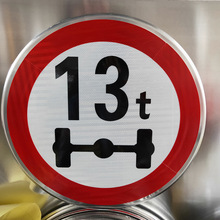 货车13吨限重标志牌 限速限宽限高反光标志牌 解除限制标志牌厂家