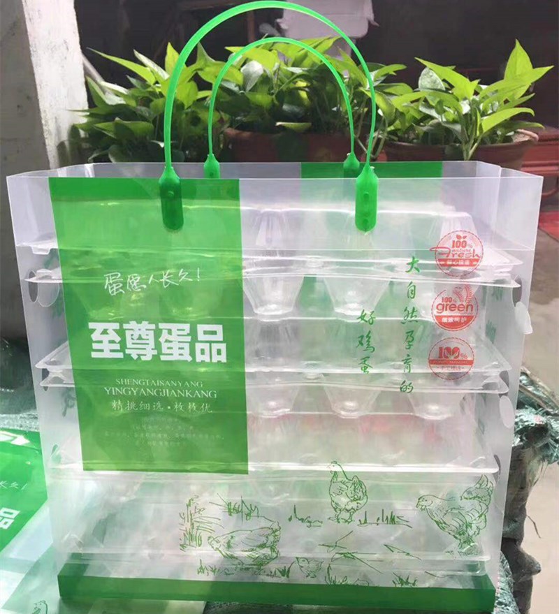 柴鸡蛋礼品包装袋