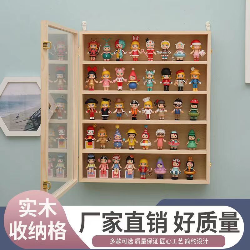 Wooden Blind Box Storage Box Pop Mart Display Cabinet Jasmine Biqi Doll Handmade Toy Hinge Storage Box