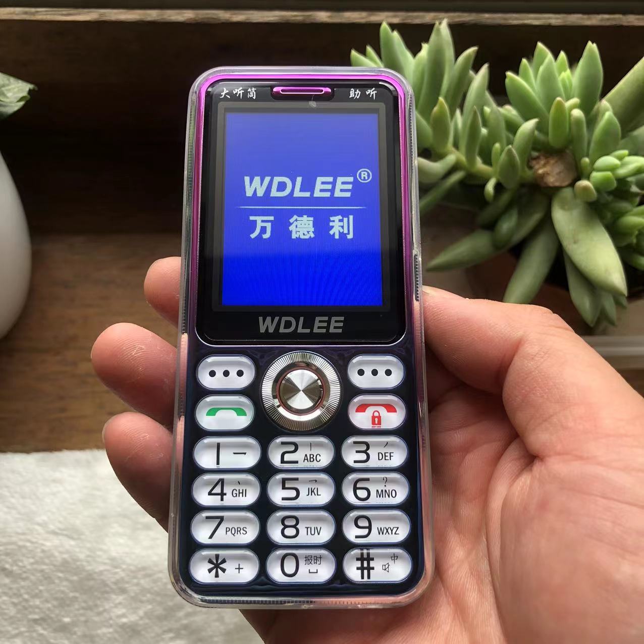 万德利g163移动大屏老年手机大字大声薄款女士彩机学生机大电池
