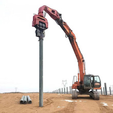 挖掘机小型高频打桩机 震动式钢板桩打桩设备 建筑工地液压振动锤