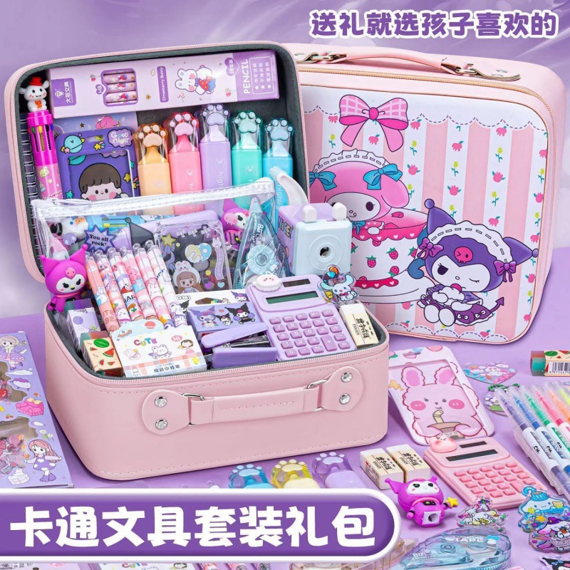 文具套装礼盒学习用品女孩卡通大礼包新年儿童学习套装-阿里巴巴