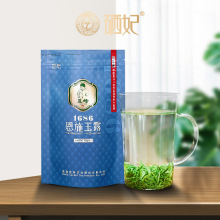 绿茶2023新茶明前特级春茶恩施玉露茶叶高山云雾富硒茶散装50克