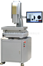 自动光学影像测量仪 高精度光学影像测量仪