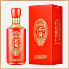 上海贵酒高酱珍品大曲坤沙酱香53度白酒500ml*6 支持代发批发包邮