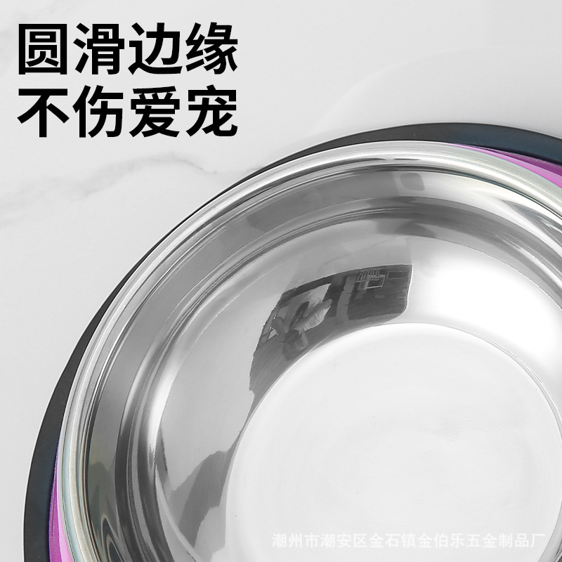 Dog Bowl Dog Basin Anti-Tumble Dog Food Food Basin Cat Bowl Stainless Steel Bowl Food Basin Water Bowl Large Dog Rice Basin Pet Bowl