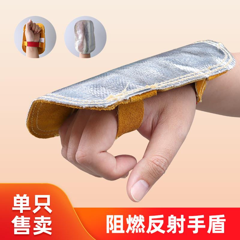 阻燃焊帽烧电焊工防火星隔热头套防烫透气焊接防护披肩风帽-阿里巴巴