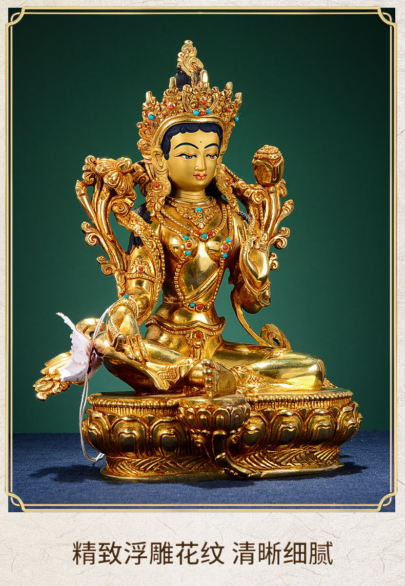 绿度母佛像尼泊尔手工全鎏金镶嵌彩珠度母像藏传密宗供奉摆件7寸