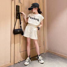 女宝宝韩版休闲运动套装儿童字母纯色时髦无袖运动上衣下裤两件套