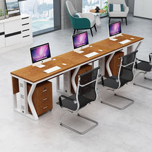 职员办公桌子员工工位双人多人位办公室电脑桌椅组合简约现代屏风