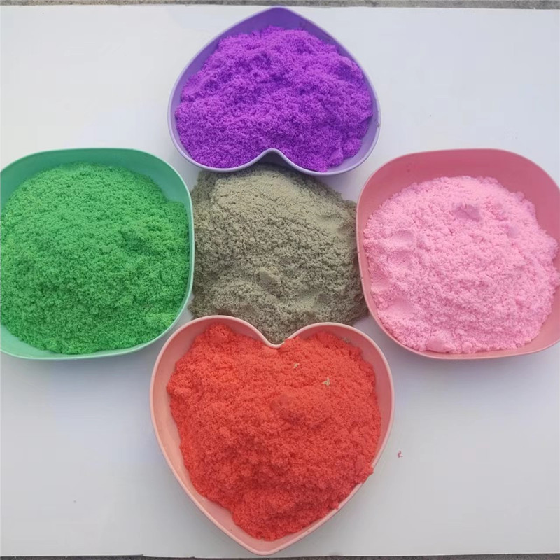 太空沙 儿童魔力沙玩具沙游乐园益智散沙太空玩具沙套装火星彩沙