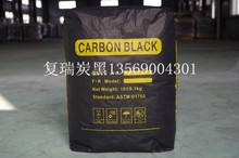 河南郑州水泥制品用炭黑 黑色水泥发泡板用水溶性炭黑13569004301
