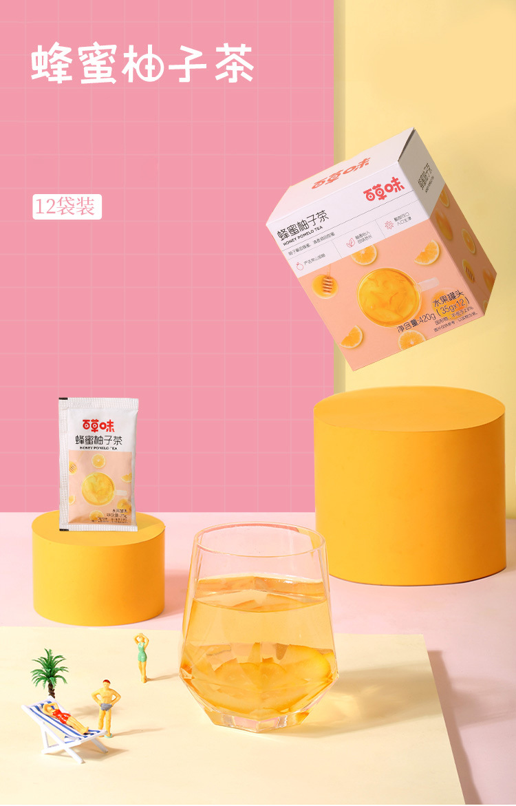 百草味蜂蜜柚子茶420g 箱规24包装