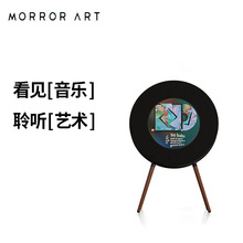 MORRORART R1歌词唱片音响悬浮字幕音箱家用客厅蓝牙音箱智能创意