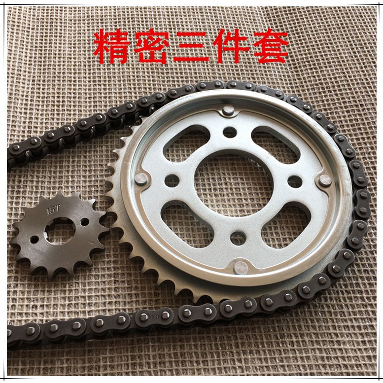 适配五本田摩托车彪影链轮wh150-3-3a悍影套链威领牙盘链盘链条链