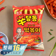 韩国进口海太甜辣炒年糕条110g打糕条休闲网红零食膨化小食
