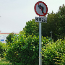 单立柱标志杆 单柱式交通设施标志牌杆 交通设施标志牌杆