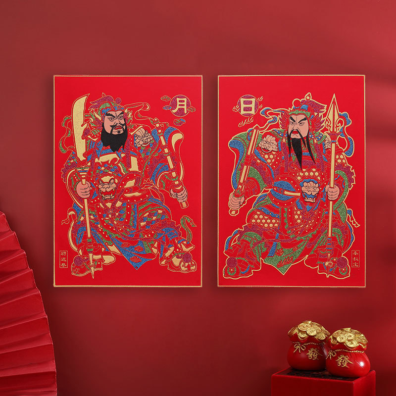 2022虎年春节用品 中国传统民俗文化家宅年画 大门秦叔宝门神批发
