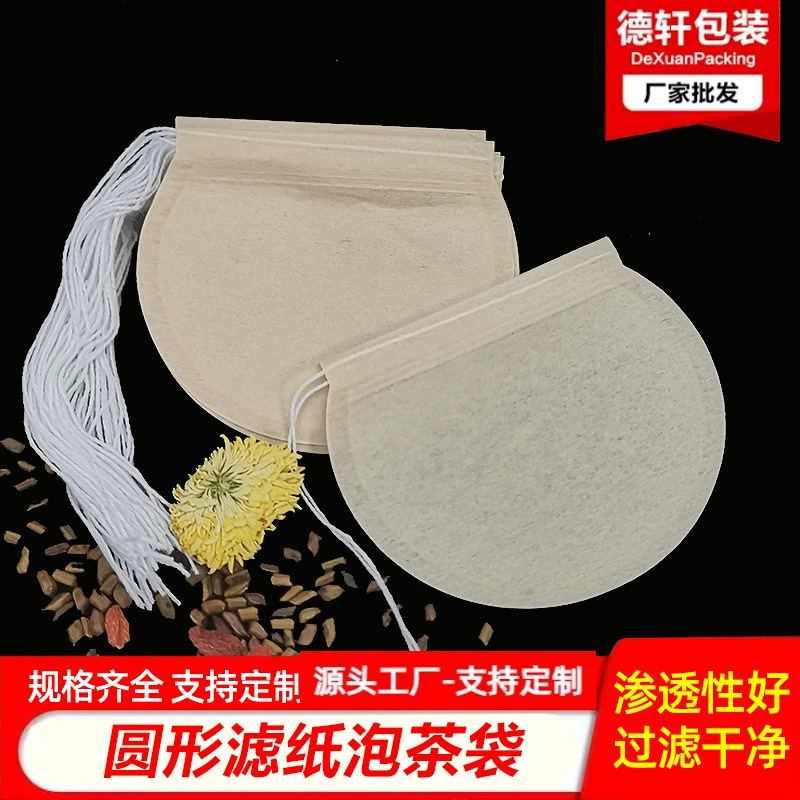 O1CN01TSiH981giCGaXorlr_!!2570