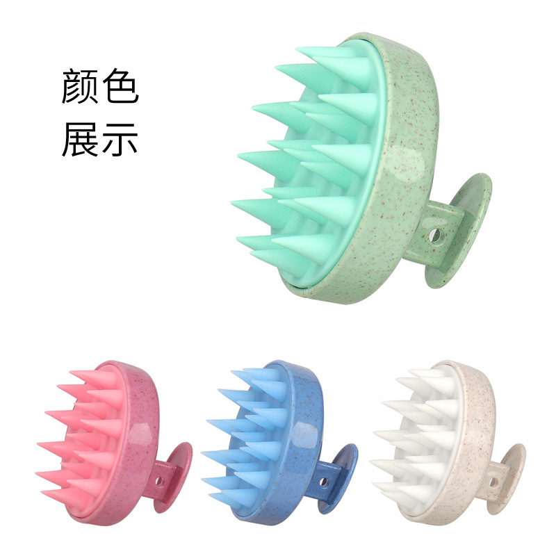 Wheat Straw round Shampoo Brush