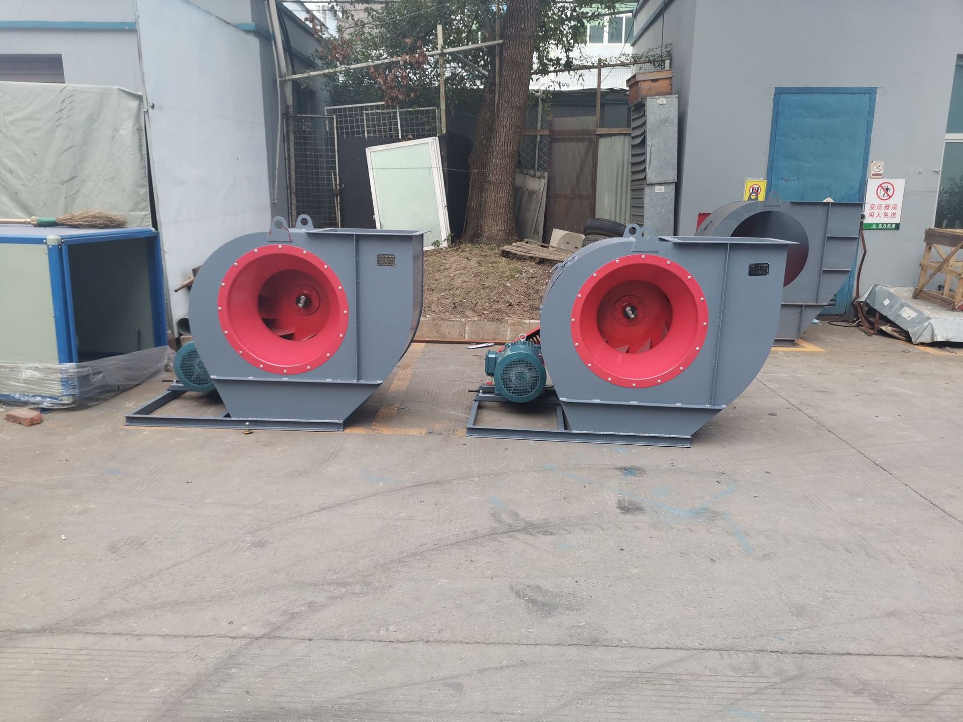 4-72-8c37kw环保专用风机 厂房车间除尘引风机 防爆离心风机