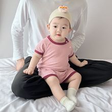 婴儿衣服夏季男女宝宝洋气短袖坑条套装薄款婴幼童分体外出服夏天