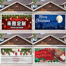 2023新款圣诞节背景墙横幅户外圣诞节假日车库门跨境旗帜工厂批发