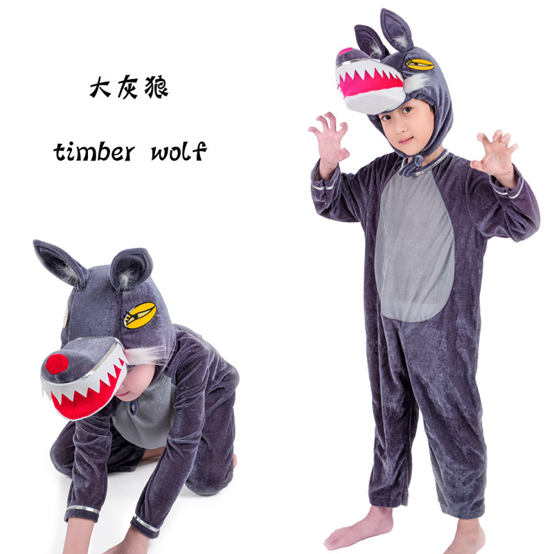 儿童大灰狼动物演出服幼儿动物表演服成人亲子舞蹈服装舞台话剧服