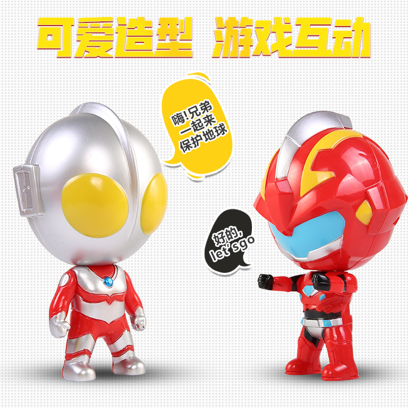 Genuine Steel Dragon Ultraman Rise Transformation Children's Toy Q Version Robot Doll Stall Hot Selling Source of Goods