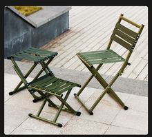 椅便携板凳野营家用靠背凳子钓鱼马扎户外加厚靠背椅折叠椅凳折叠