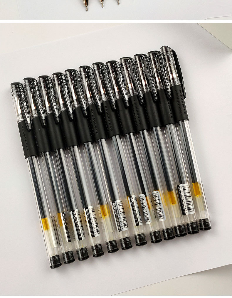 晨光中性笔商务签字笔学生办公用水笔 拔盖0.5mm碳素油墨vgp1220