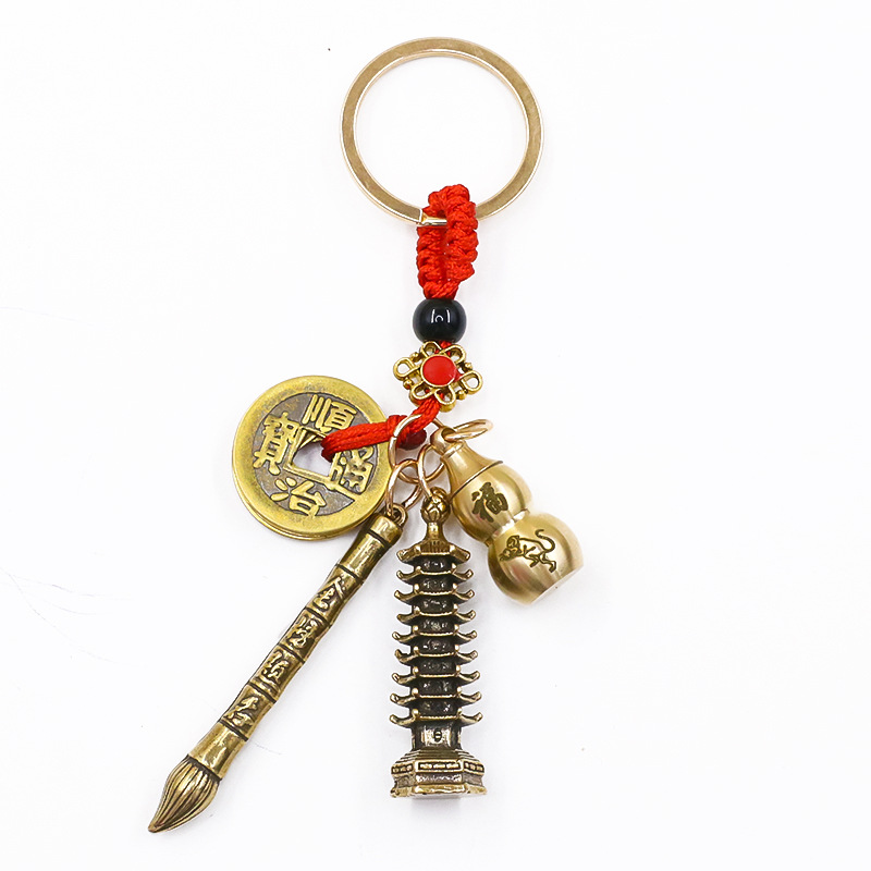 Gold Ranking Title Brass Qing Dynasty Five Emperors‘ Coins Keychain Pendant Wenchang Tower Wenchang Pen Gift Pendant National Fashion