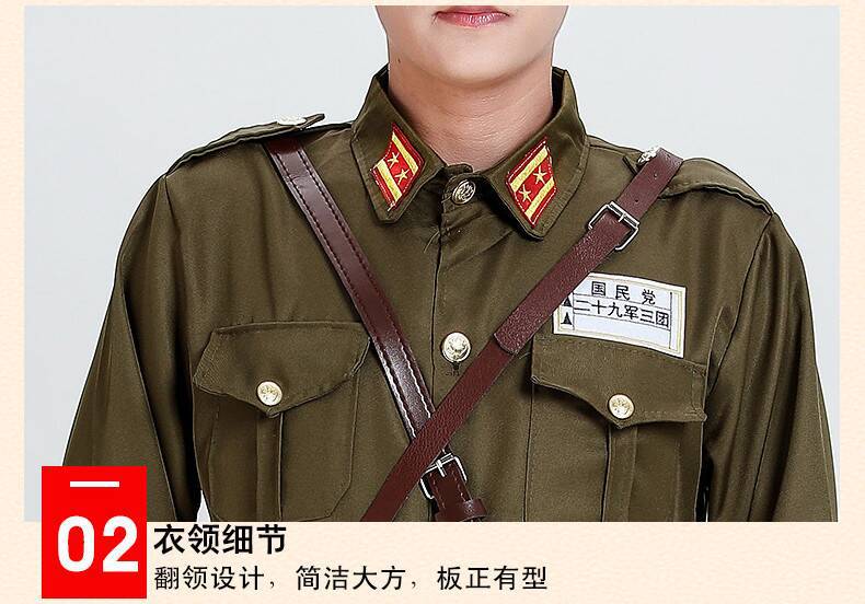 民国军装国民党披风美式军装国军军装军官表演服国军军装演出服装