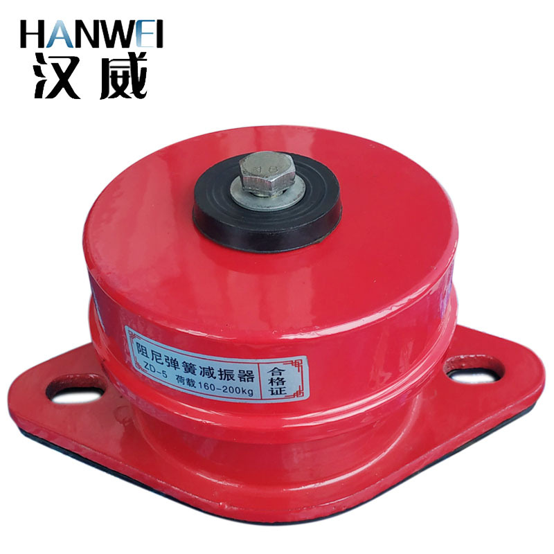 风机阻尼减震器 zd型重型阻尼弹簧减震器 汉威空调水泵阻尼隔振器