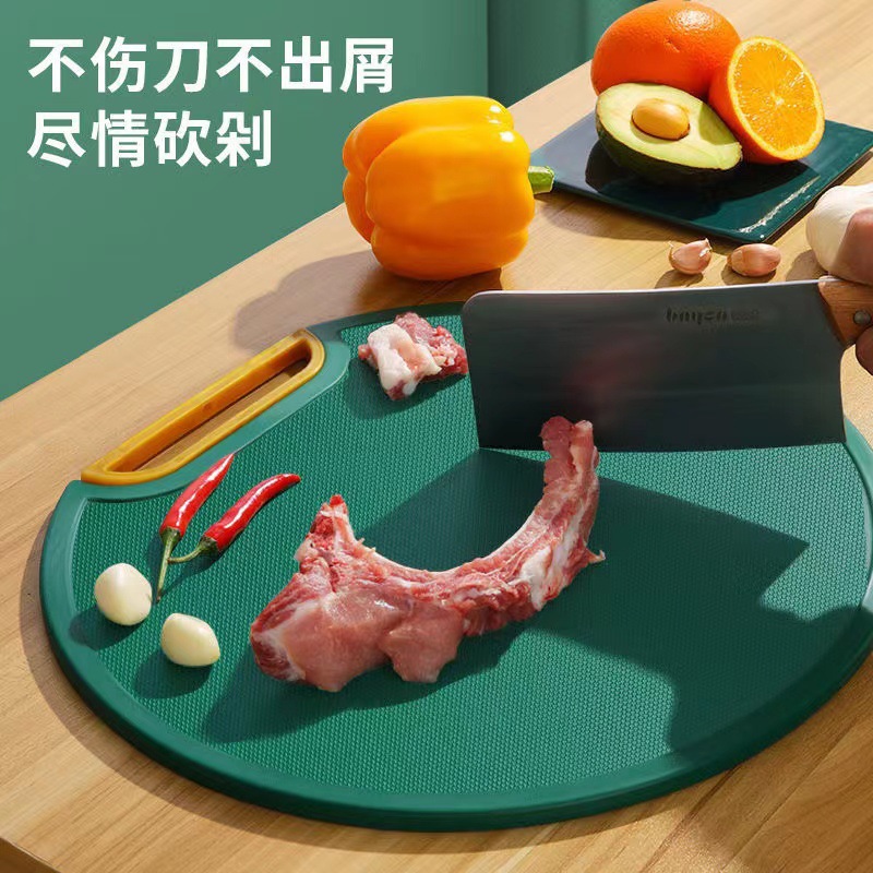 round Stand Cutting Board Vegetable Cutting Fruit Chopping Board Pe Mildew-Proof round Cutting Board Double-Sided Stand Kitchen Cutting Board Bone Cutting Board