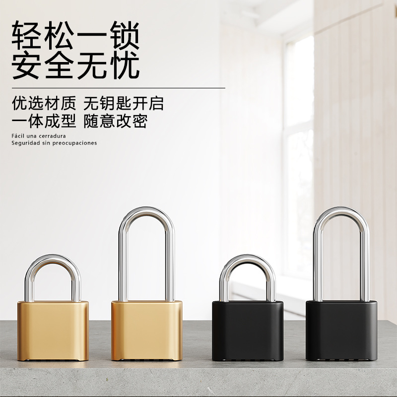 padlock with password required lengthened dormitory luggage gym cabinet door long beam household anti-theft lock head factory wholesale