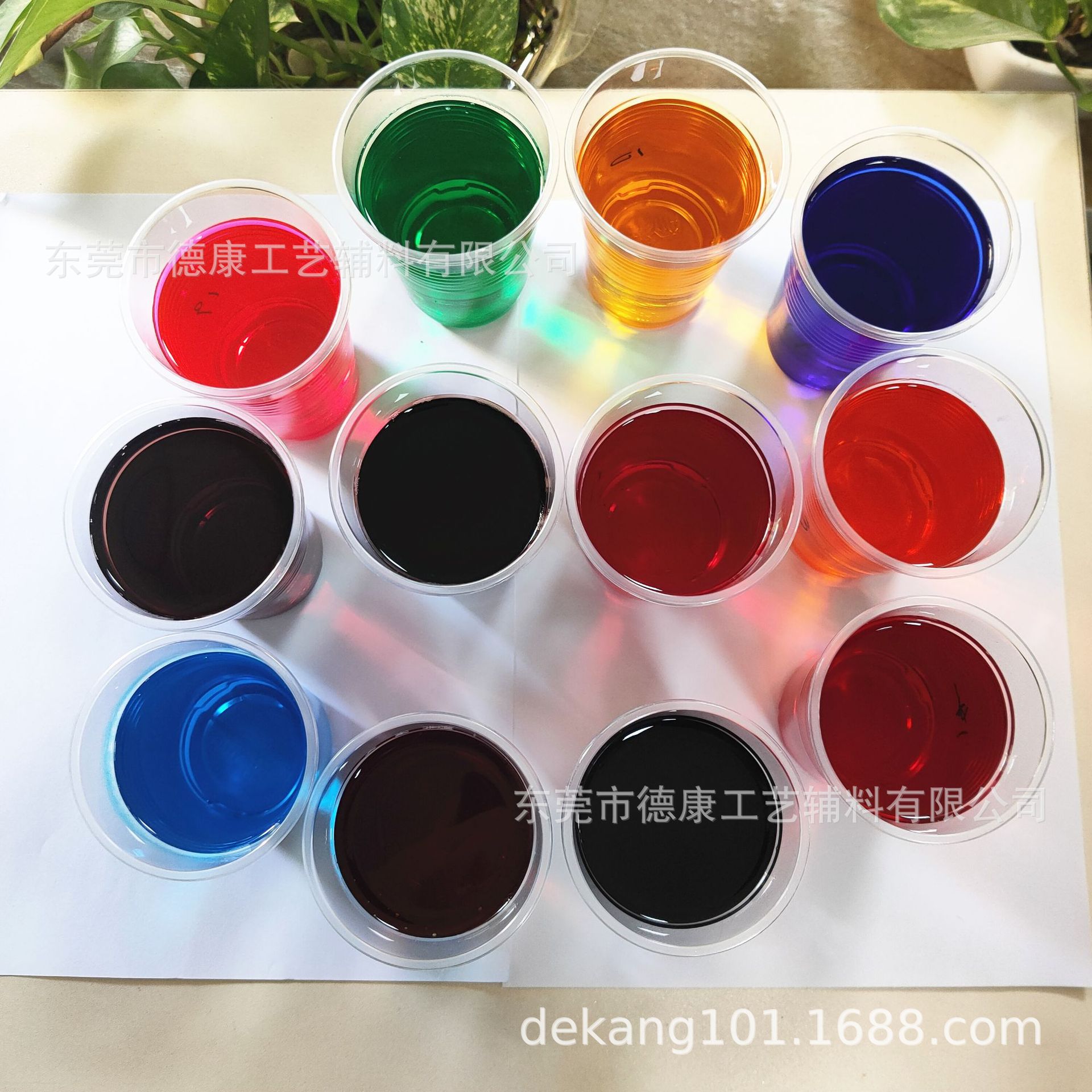 0成交10千克供应水油二用色精 高透明 金属络合染