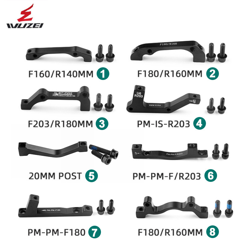 山地自行车碟刹转接座A柱B柱转160/180/203MM油碟刹车碟片转换座